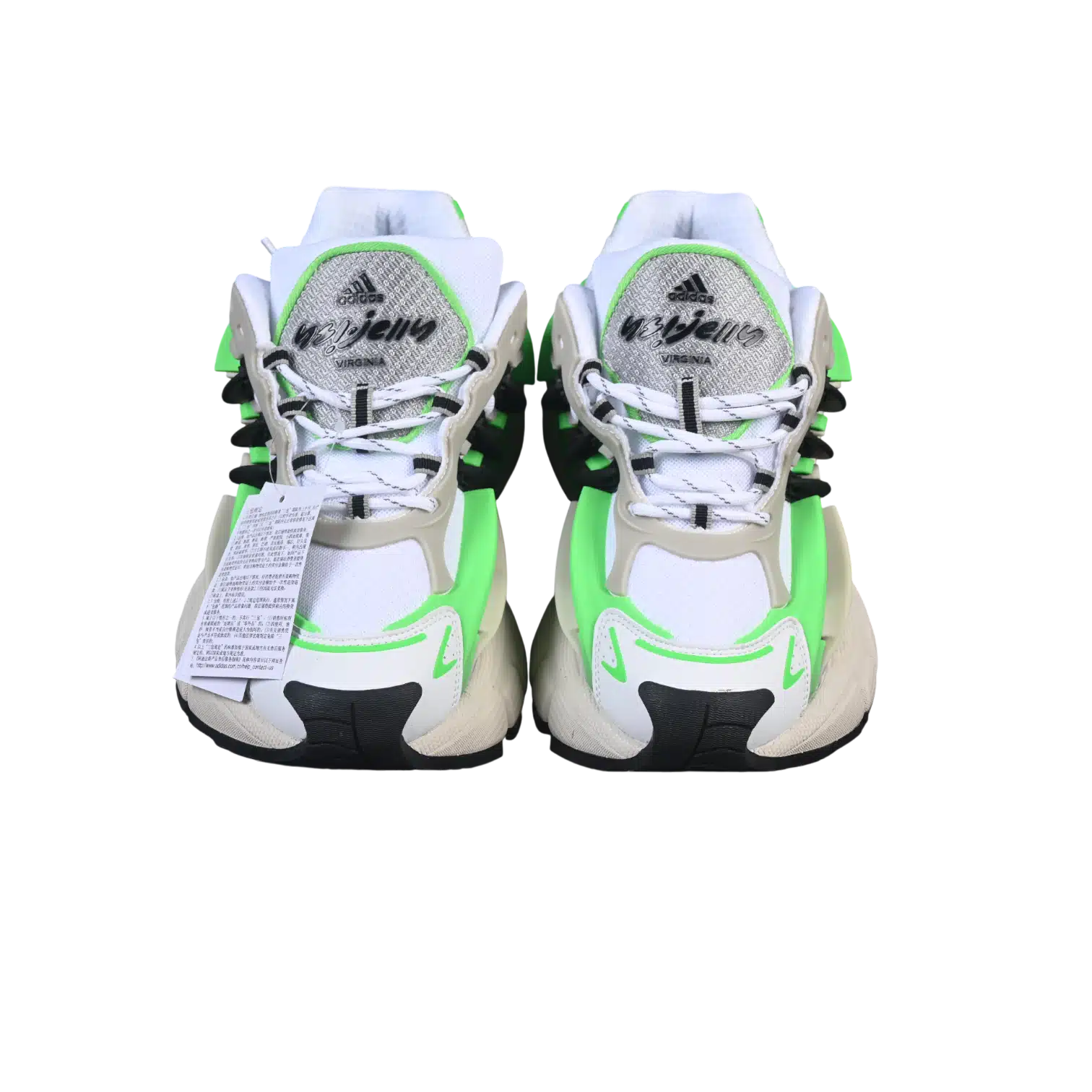 Adidas originals adistar jellyfish fashion sneakers