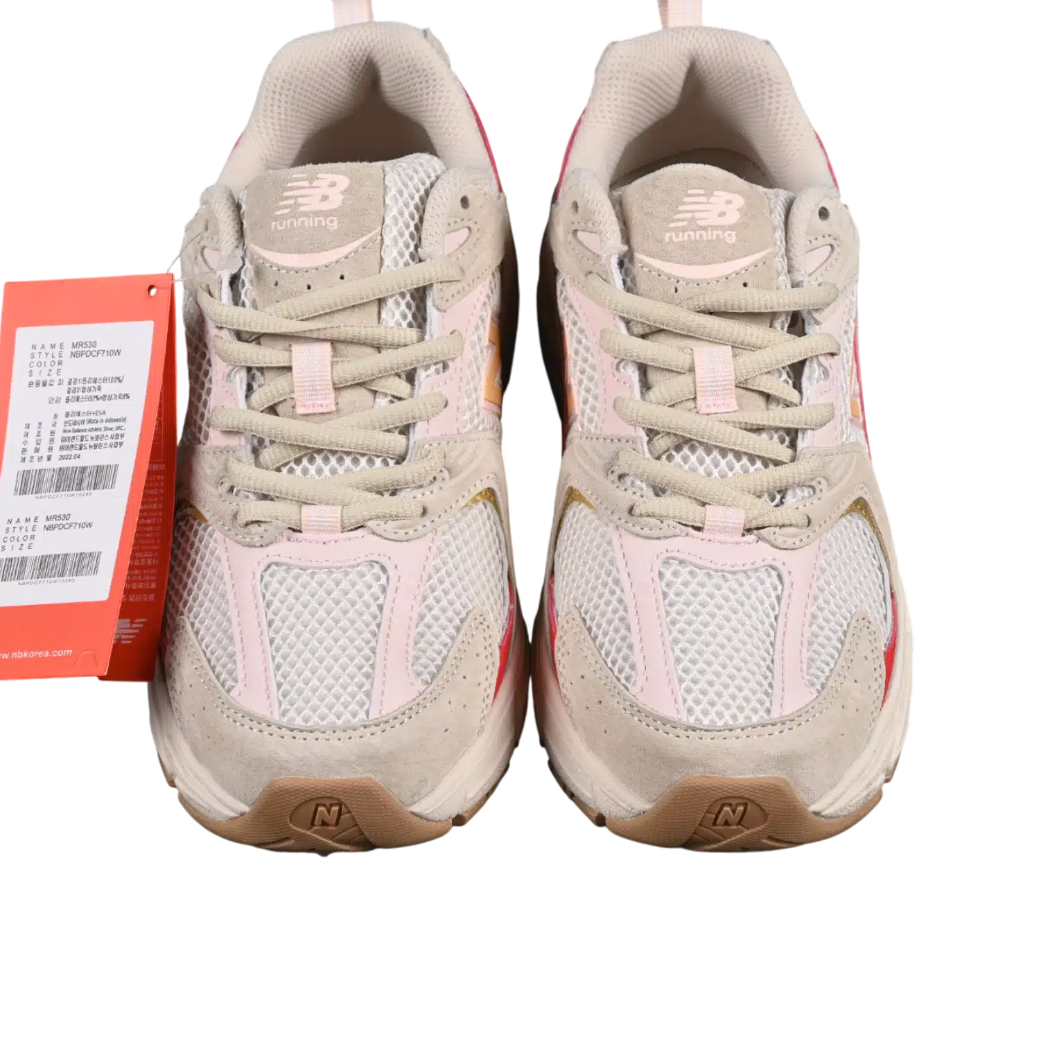 New balance 530 classic shoes