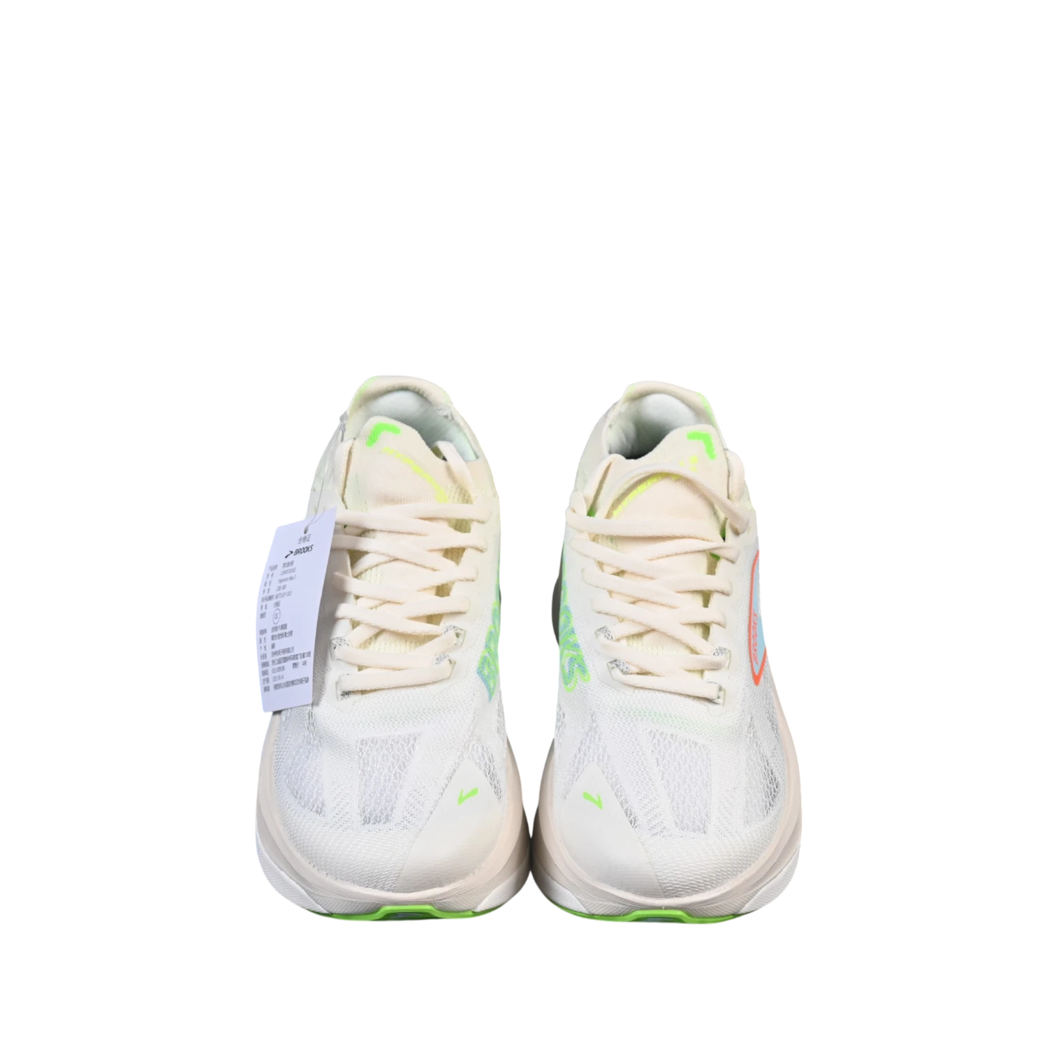 Brooks hyperion max 3 running shoes